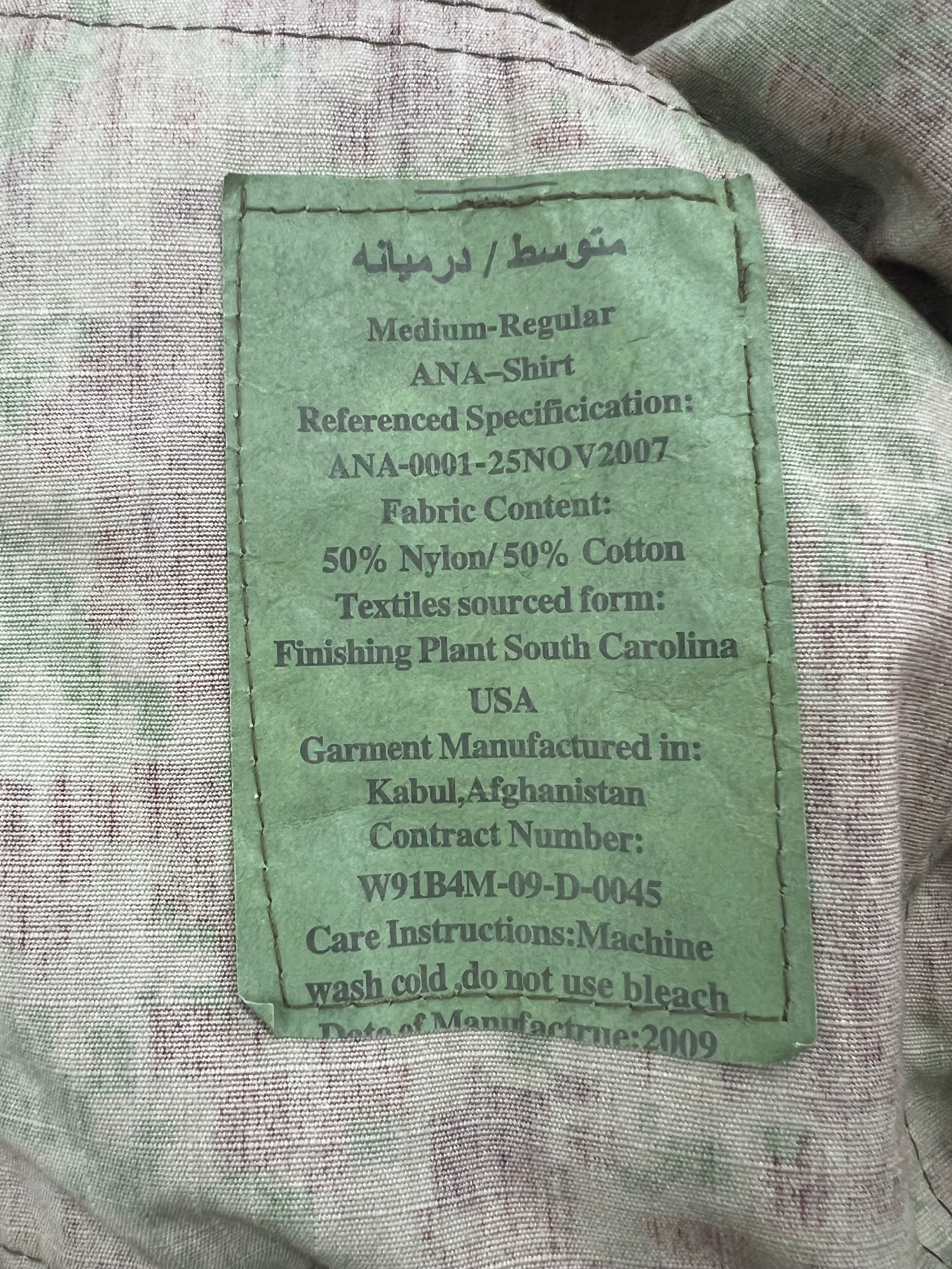 Afghan National Army Digital Camouflage Shirt: size medium – Dated 2009