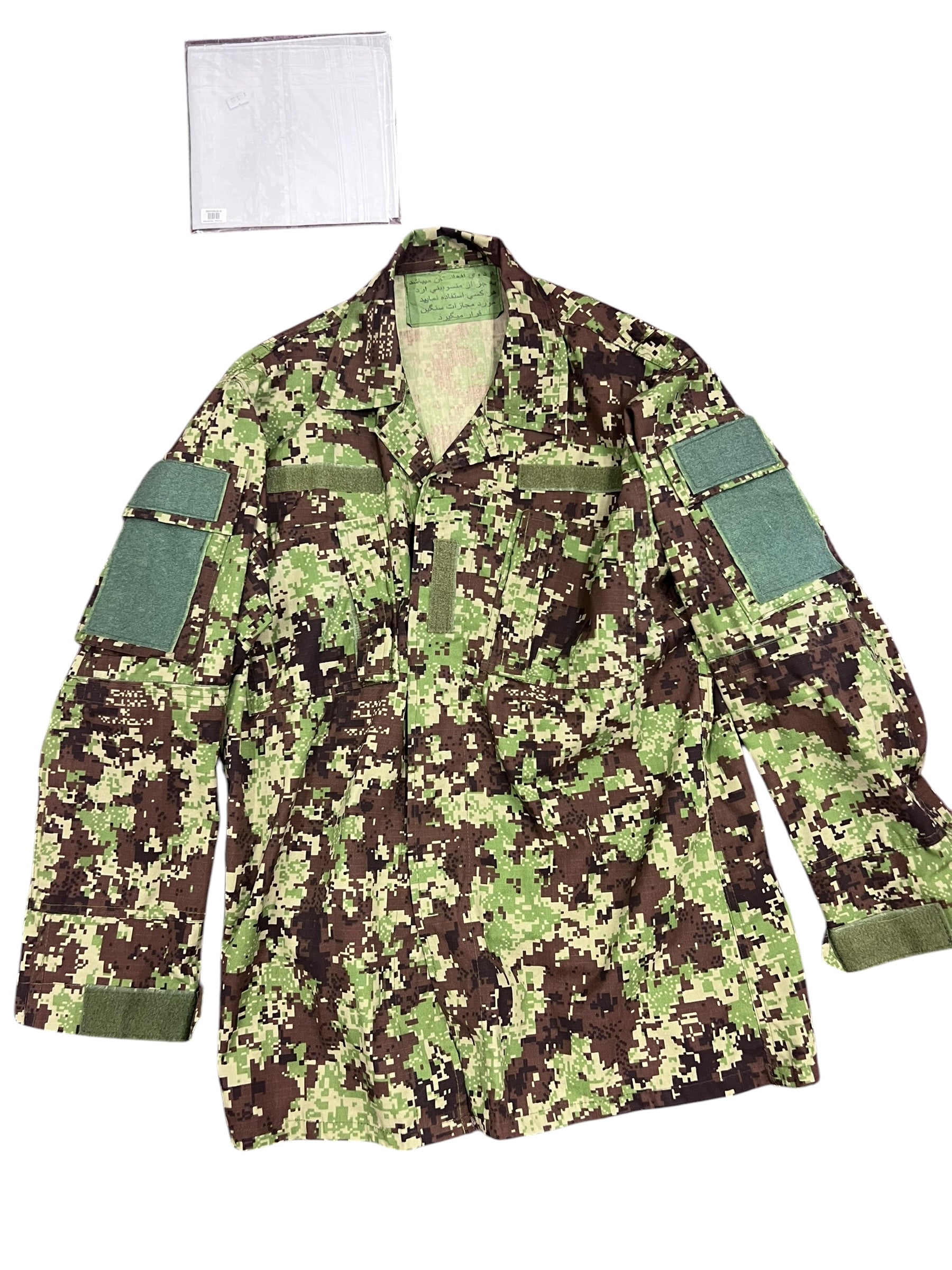 Afghan National Army Digital Camouflage Shirt: size medium – Dated 2009