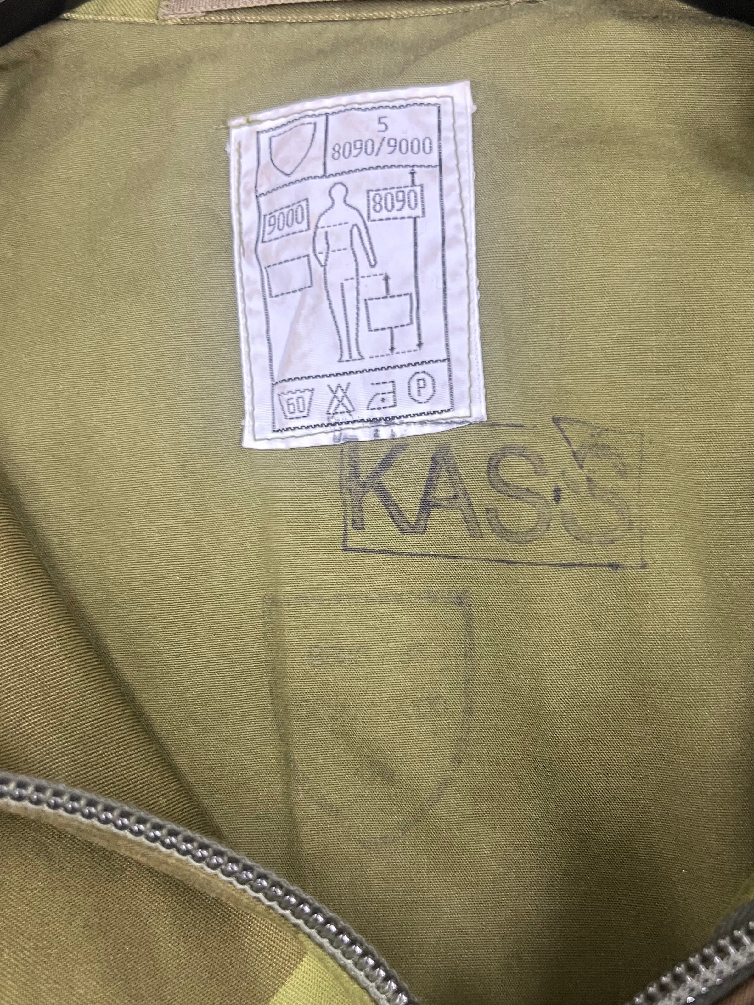 Norwegian Army M-75 Camouflage Parka size 5 (large/long)