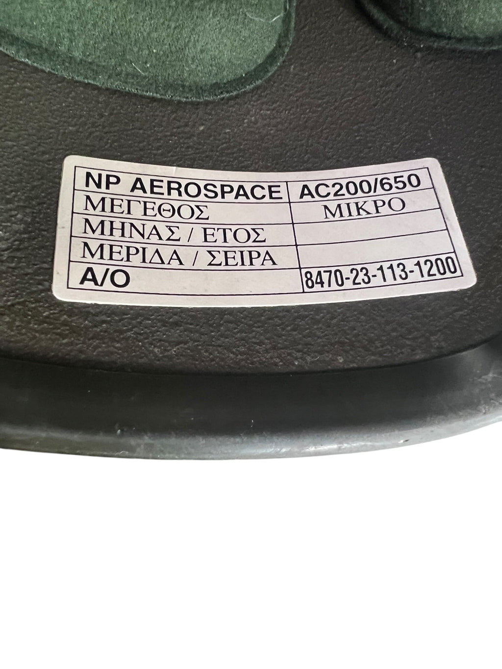 Greek Army Kevlar Helmet