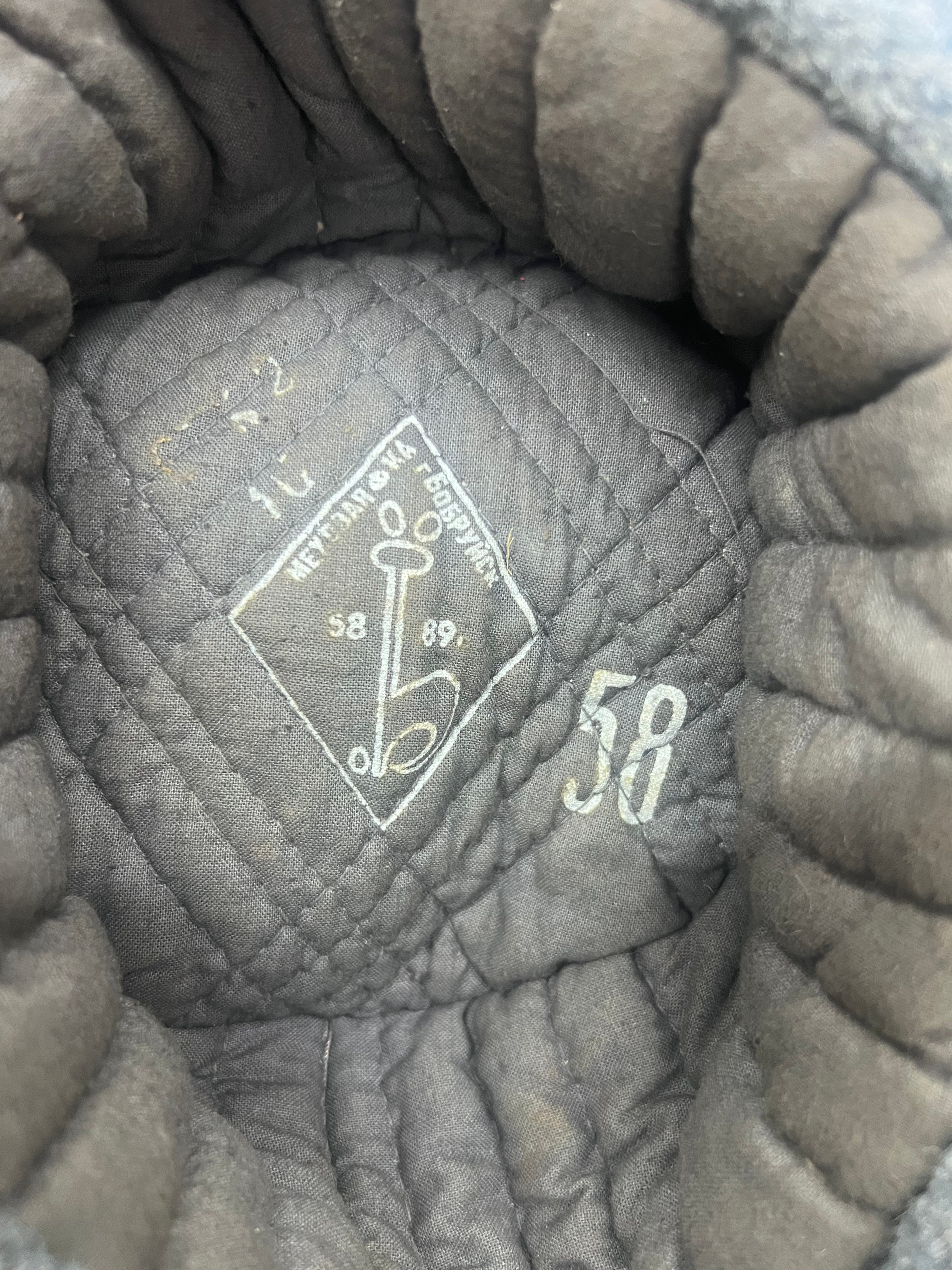 Soviet Russian USSR Ushanka Fur Winter Hat With Badge